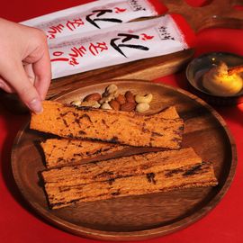 [NATURE SHARE] 1 box (20 bags) of Spicy Chewy snack - Korean Old-fashioned Snacks, Diet Snacks, Traditional Snacks, Konjac, Alcoholic Snacks-Made in Korea